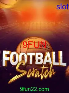 FootballScratch